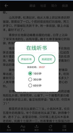 开云体app下载